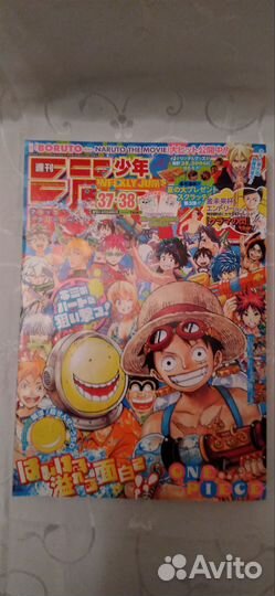 Журнал игр,рекламаигр 2015г