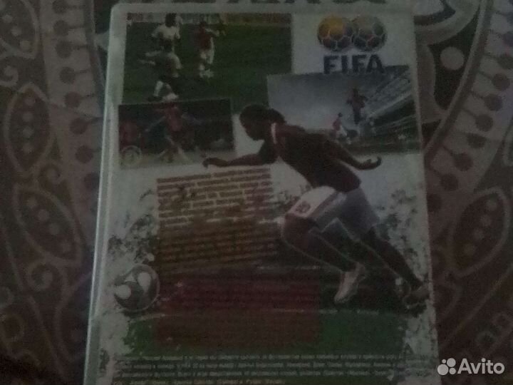 Это диск с игрой FIFA 10 россииская лига для пк