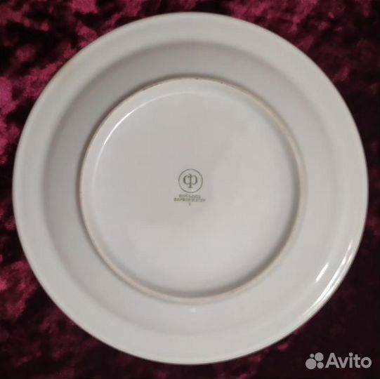 Посуда Вербилки Барановка kahla лфз