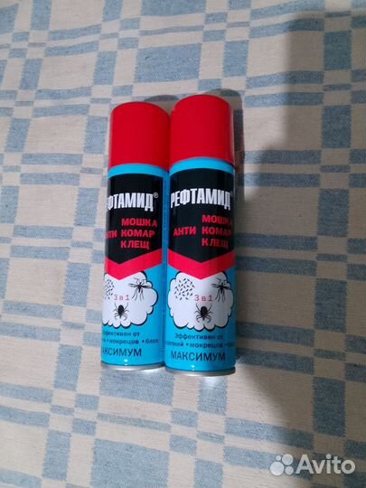 Туристическое снаряжение