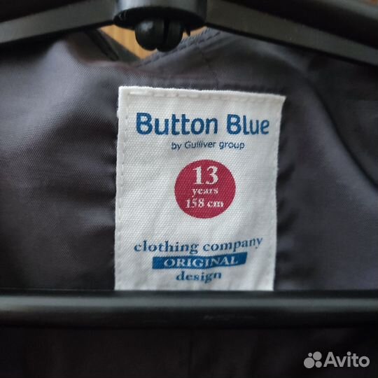 Жилет для мальчика школьный button blue 158