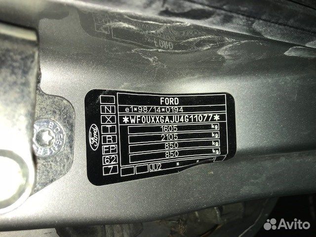 Разбор на запчасти Ford Fusion 2002-2012