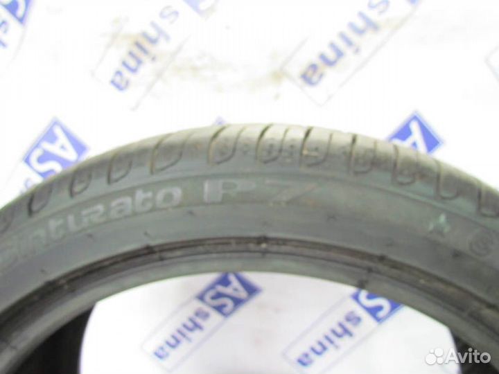 Pirelli Cinturato P7 205/45 R17 92N
