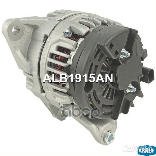 Генератор ALB1915AN Krauf