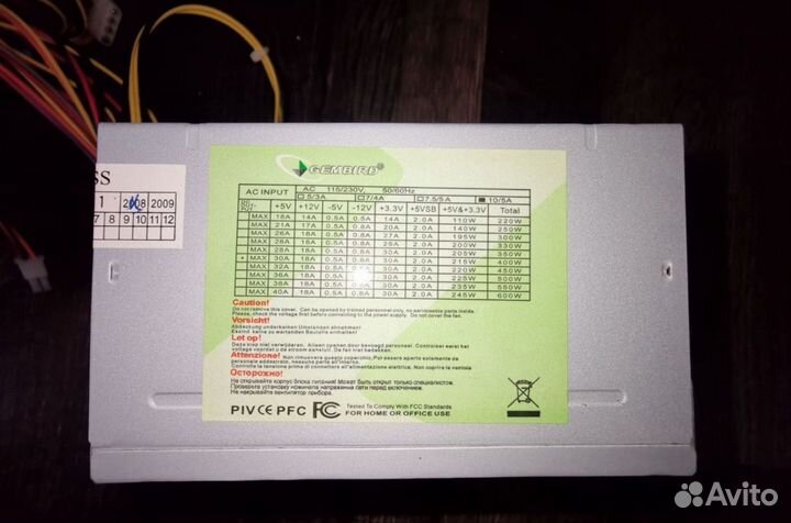 Оборудование для компьютера