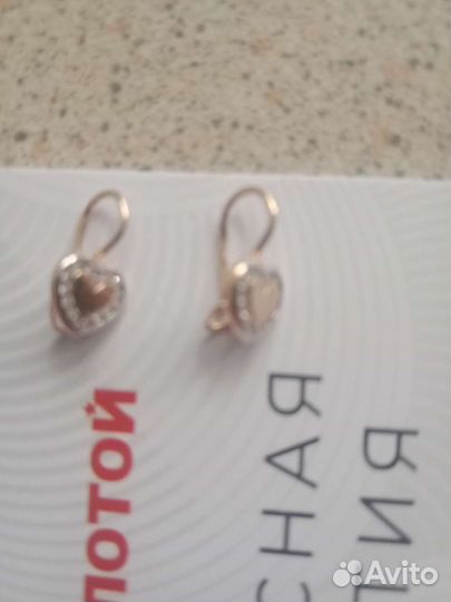 Серебряные серьги