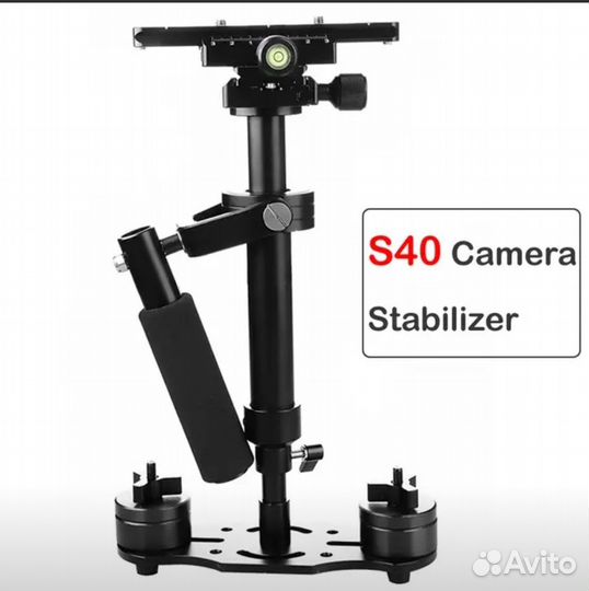 Стабилизатор для съемки видео