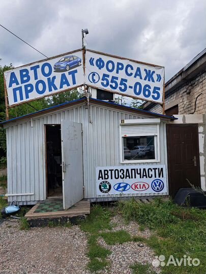 Радиатор кондиционера Skoda Rapid / WV Polo