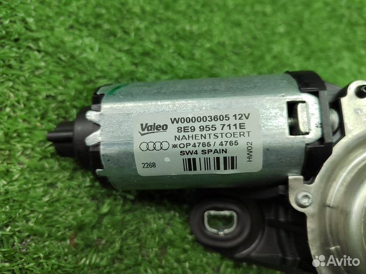 Моторчик стеклоочистителя задний Audi A3 A4 A6 Q5