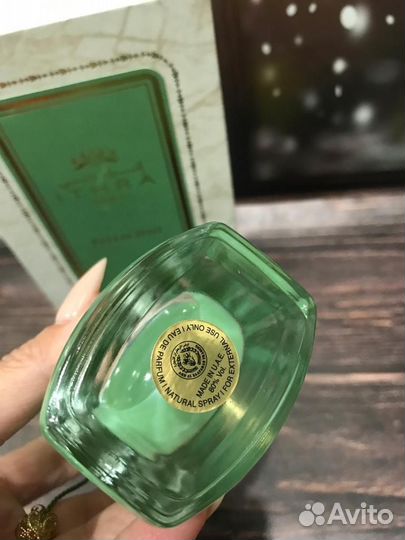 Lattafa Ard Al Zaafaran Pistachio muck