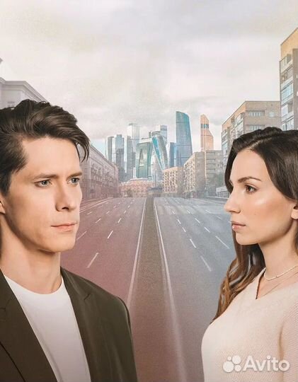 Билеты на мюзикл Тест на любовь 1/3