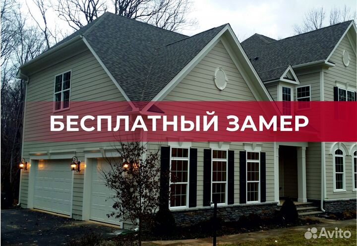 Скотч Ондутис ML