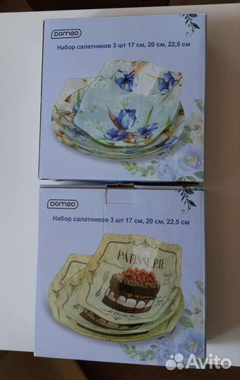2 Набора салатников из 3-х штук, новый