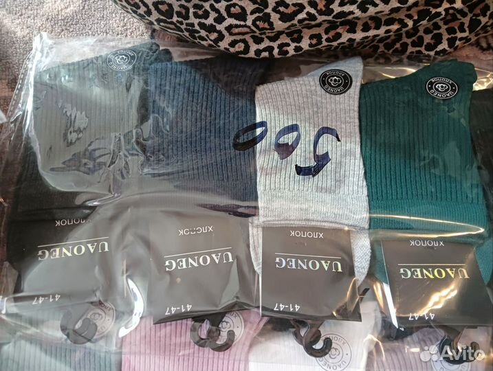 Продаю носки женские мужские и детские