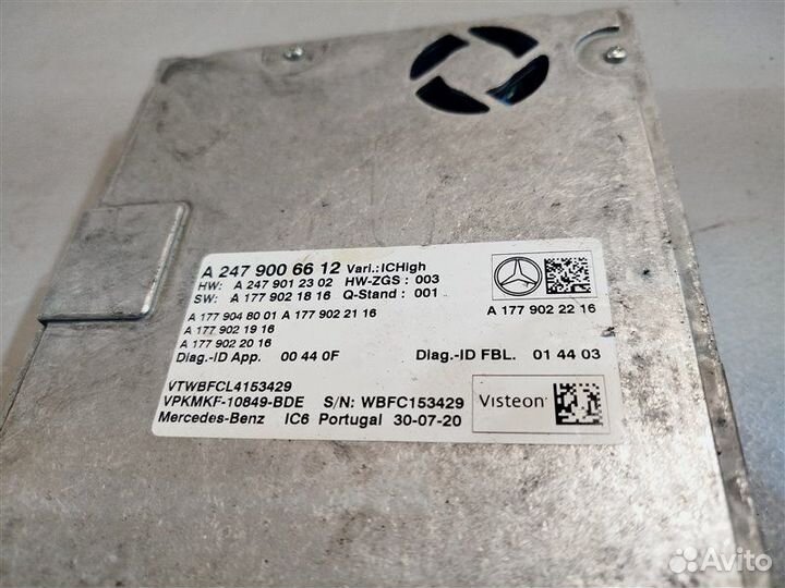 Блок управления Mercedes Cla-Class W118 M282 2020