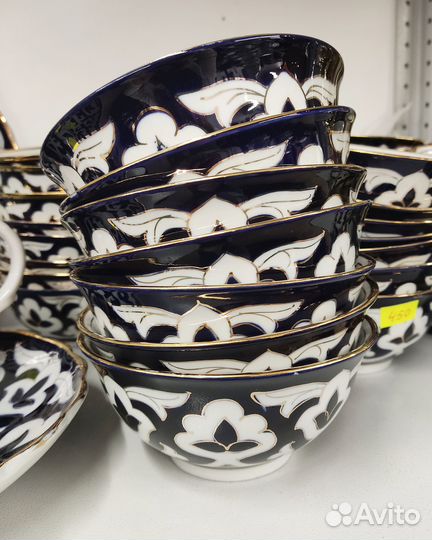 Фарфор Пахта в ассортименте