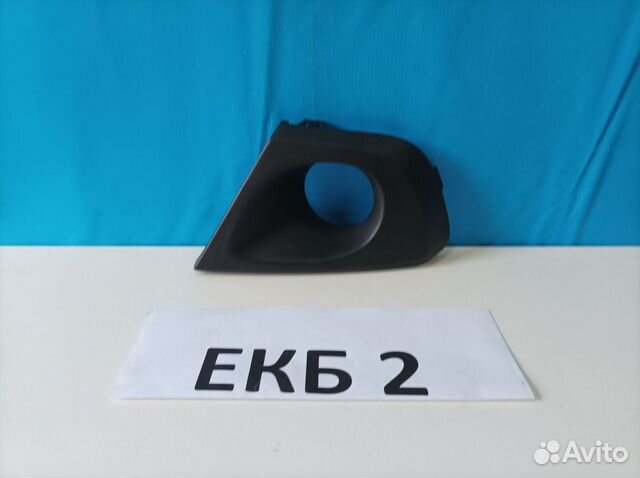 Окантовка птф правая Renault Duster 1 2011