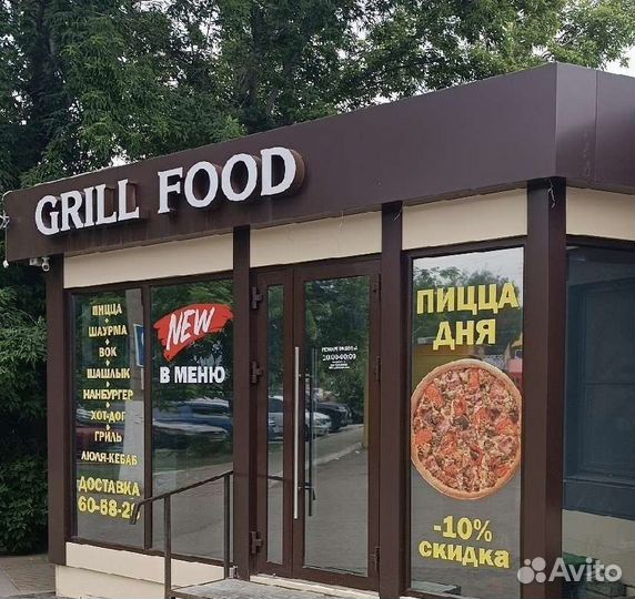 Требуется продавец-кассир