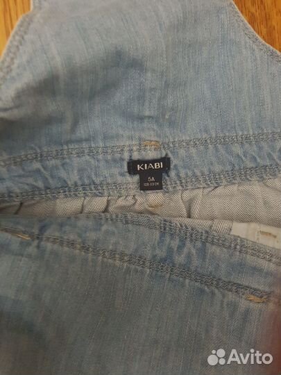 Пакет на девочку 4-5 лет