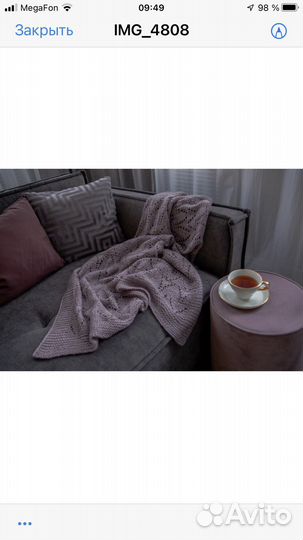 Плед шерстяной новый