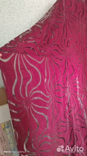 Тюль красная