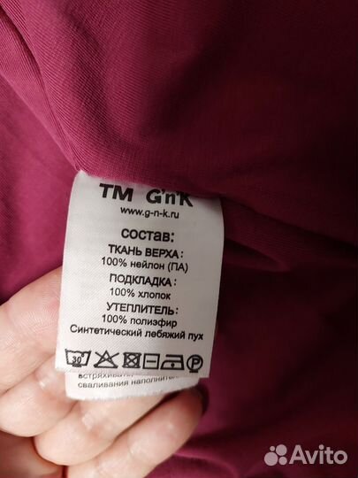 Жилетка для девочки