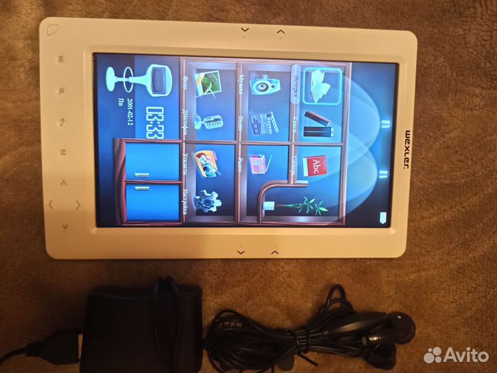 Электронная книга wexler