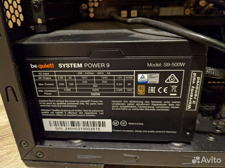 Настольный компьютер