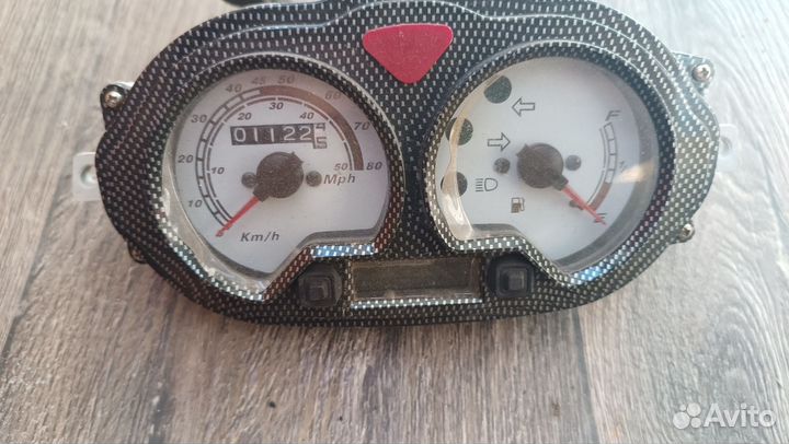 Запчасти на скутер