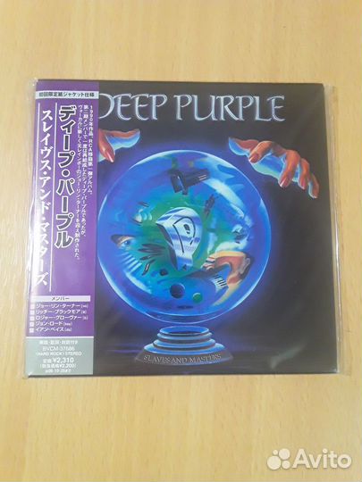 CD-диски Deep Purple, Scorpions