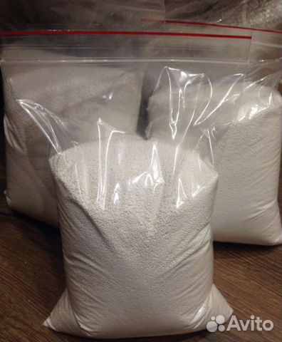 Перкарбонат натрия кислородный отбеливатель