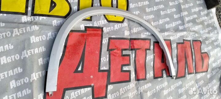 Расширитель переднего правого крыла BMW X5 G05