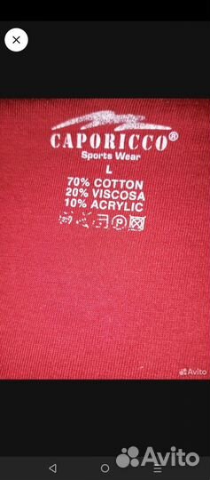 Свитер, свитшот