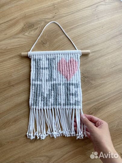 Настенное панно макраме для интерьера