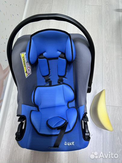 Автолюлька от 0