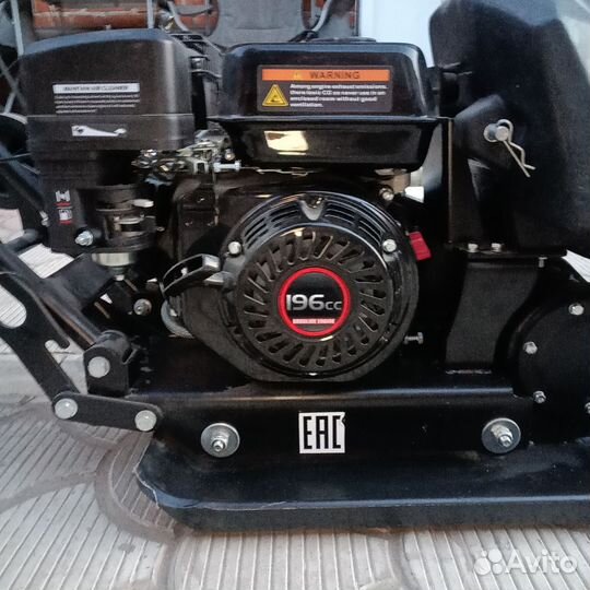 Виброплита