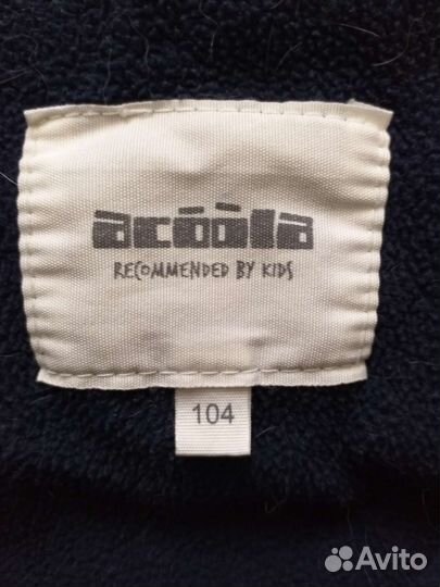 Жилет тёплый
