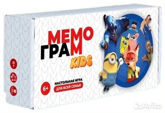 Мемограм кидс настольная игра