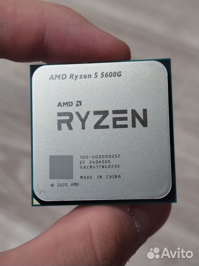 Процессор AMD Ryzen 5 5600 G BOX с кулером