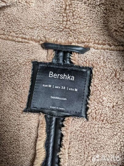 Кожаная куртка теплая Bershka