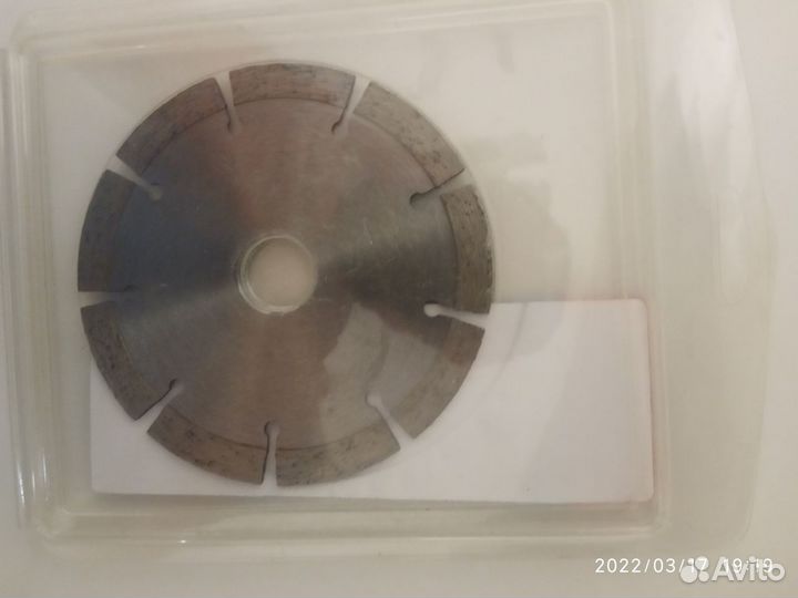 Алмазный отрезной диск Fubag Beton Pro D125 мм/ 22