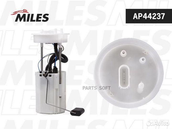 Насос топливный VAG