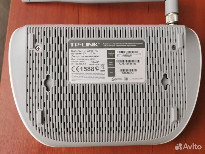 Adsl роутер tp link td w8951nd