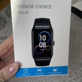 Honor choice band