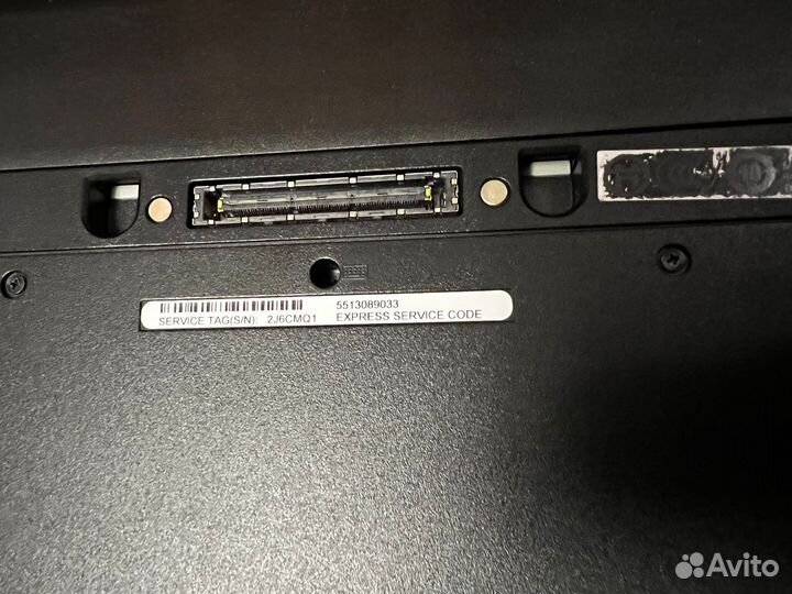 Ноутбук Dell Latitude E5520