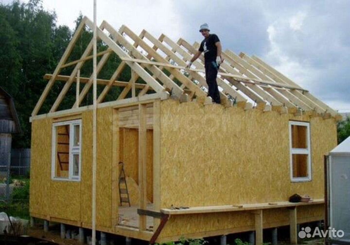 Строительная бригада