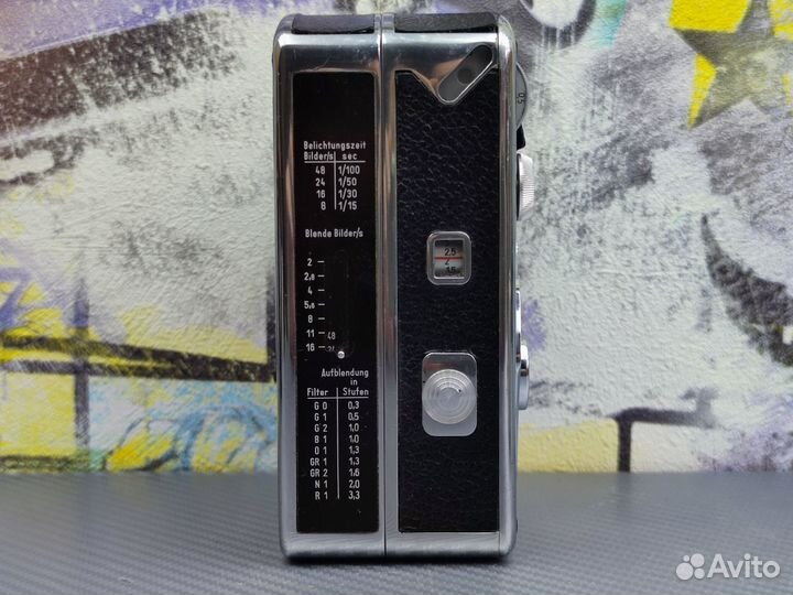 Pentaka 8 (Germany, 1951)