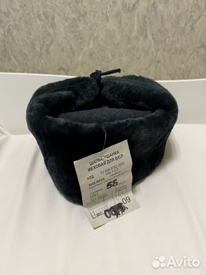 Шапка-ушанка меховая для в/сл
