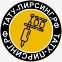 Москва, Зелёный проспект, 79А, подъезд 3
