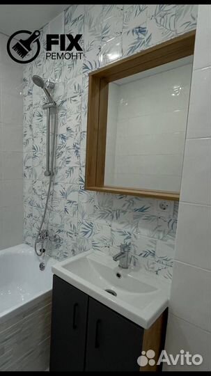 Ремонт и отделка домов и квартир под ключ